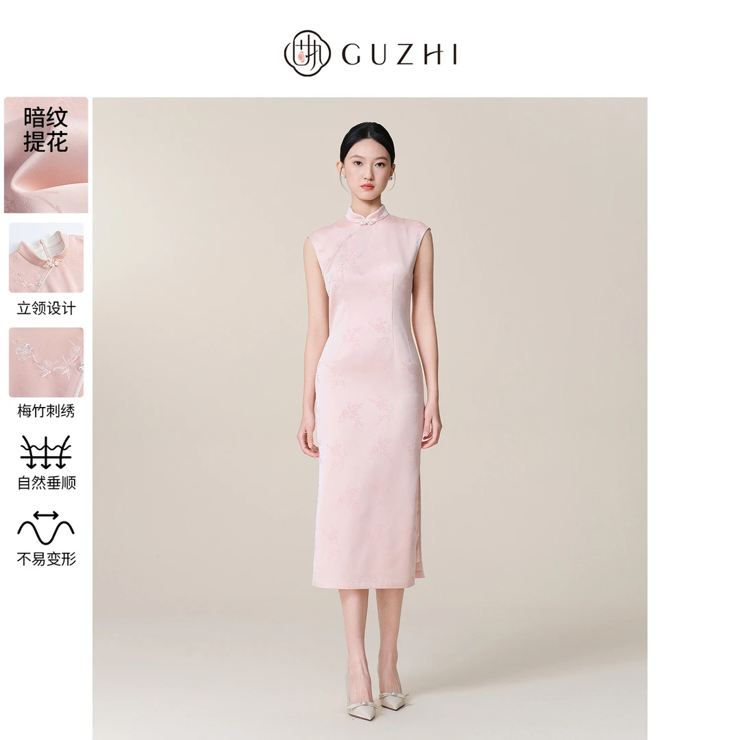 固执2025夏季新款新中式无袖立领提花中长款气质改良修身旗袍