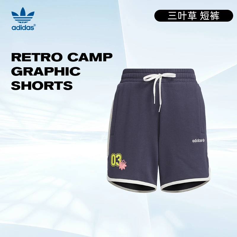 【商城】【流光风】adidas阿迪达斯三叶草女子运动休闲短裤JX6572