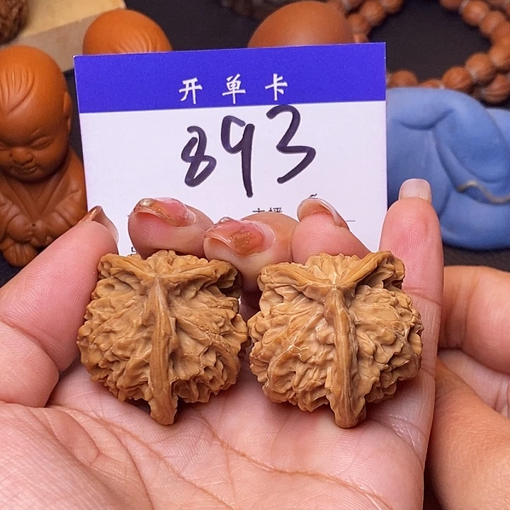 吊坠桃核三棱37无刀痕s