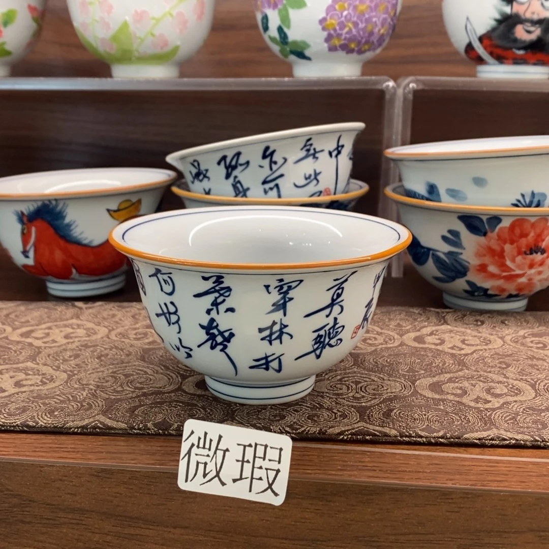 釉下彩老陶泥手工绘制