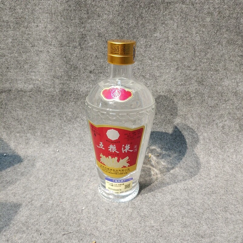 2012年五粮液老酒56度500ml-M25IV000978-02