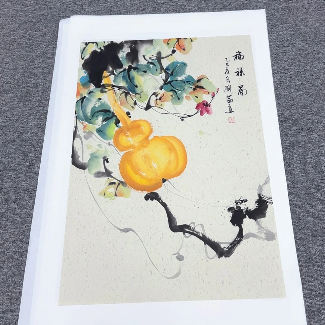 国画国画作品展览等活动的