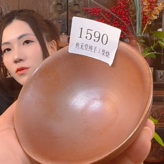 H**e纯手工制作纯柴烧杯子福利价