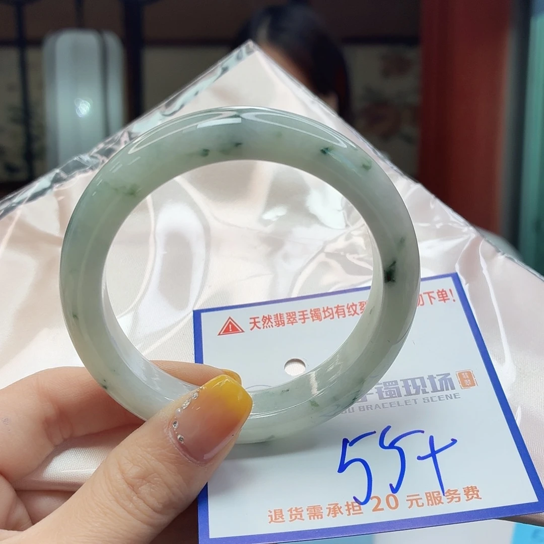 翡翠未镶嵌手镯11111