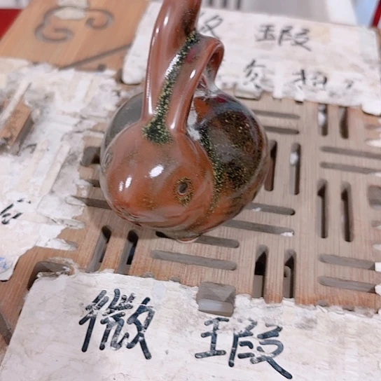 微瑕介意的勿拍，喜欢再下单，谢谢支持