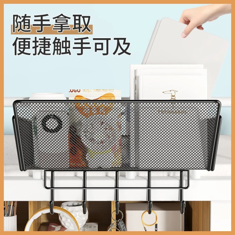 大学生宿舍床头置物架寝室女开学必备上下铺床边挂篮收纳盒子批发