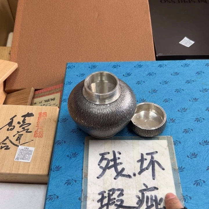 谢谢谢谢谢谢谢谢谢谢