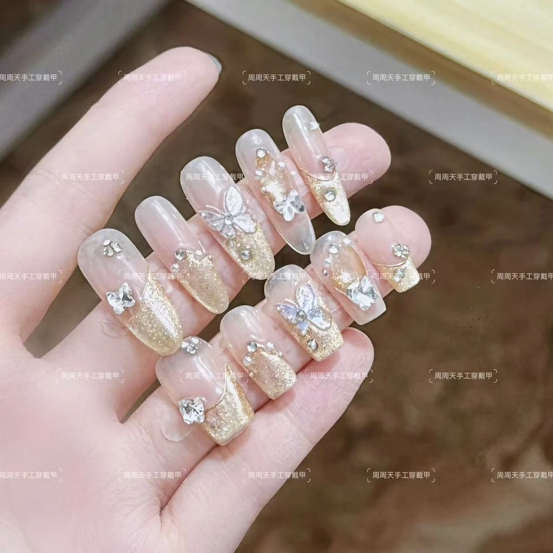 【浮光蝶影】纯手工爆闪穿戴甲鎏金猫眼蝴蝶招财高级腮红立体气质