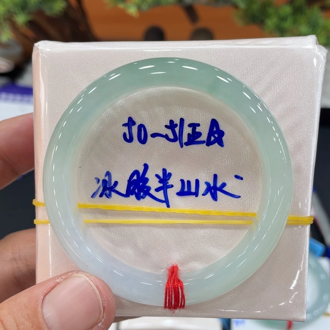 未镶嵌手镯翡翠在