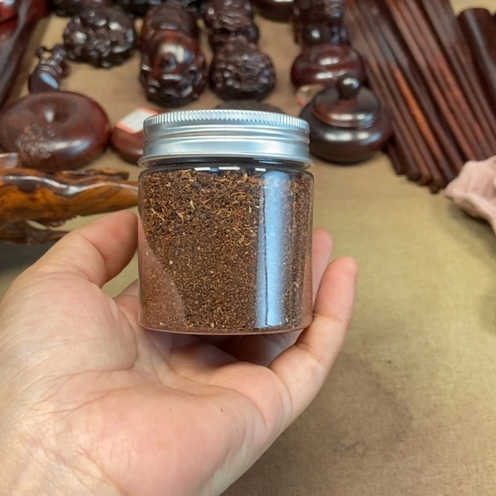 黄花梨/降香黄檀海南黄花梨粉末