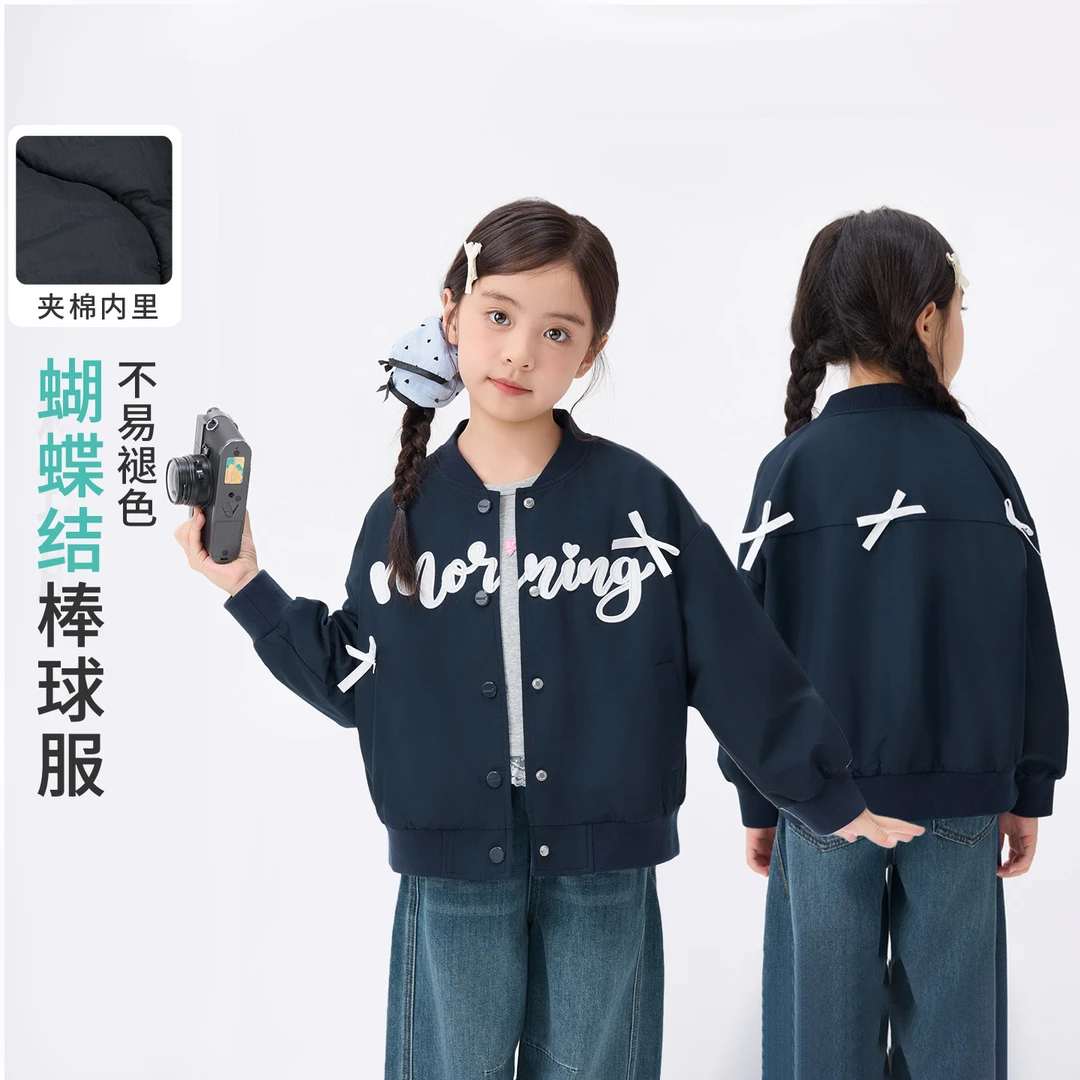 【棒球服夹克外套】茵曼女童复古美式蝴蝶夹克外套25秋冬防风休闲衣