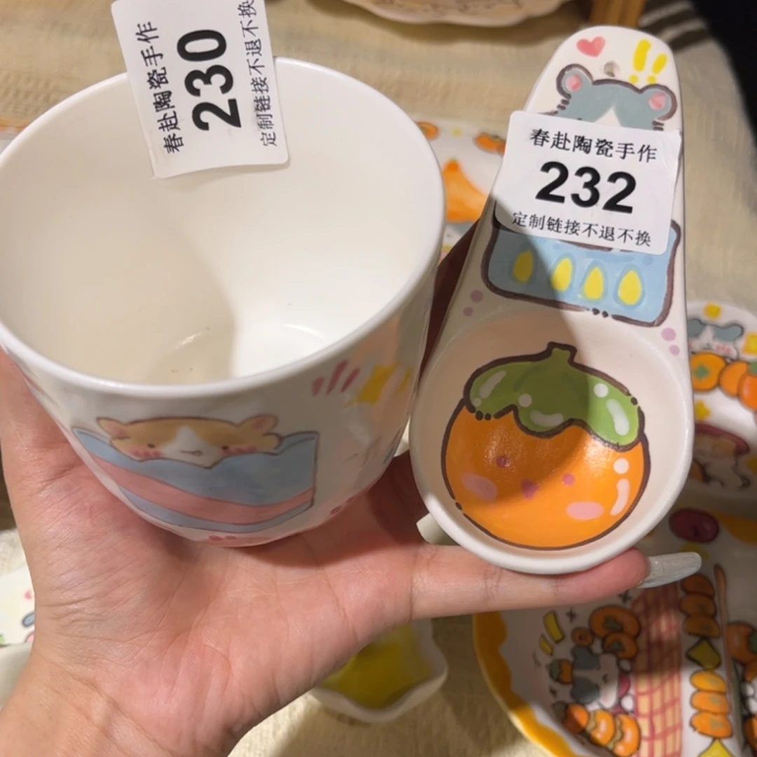 阿***2摆件230、32陶瓷陶瓷陶瓷