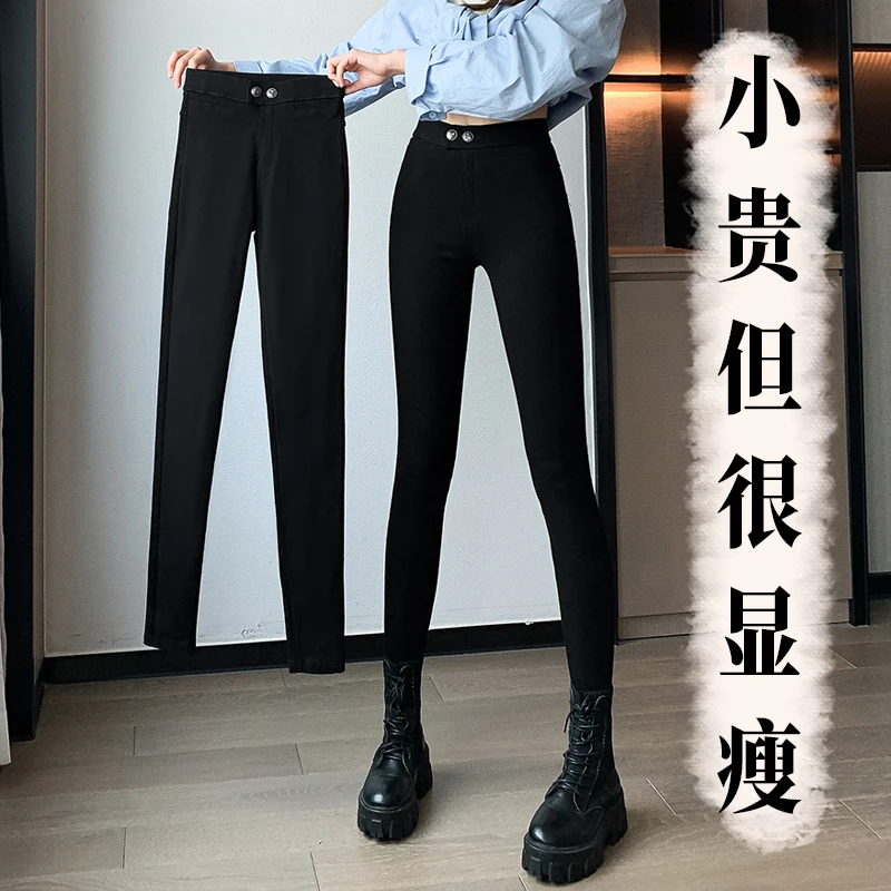 小个子九分打底裤女外穿2025春夏新款小黑裤弹力紧身魔术铅笔裤