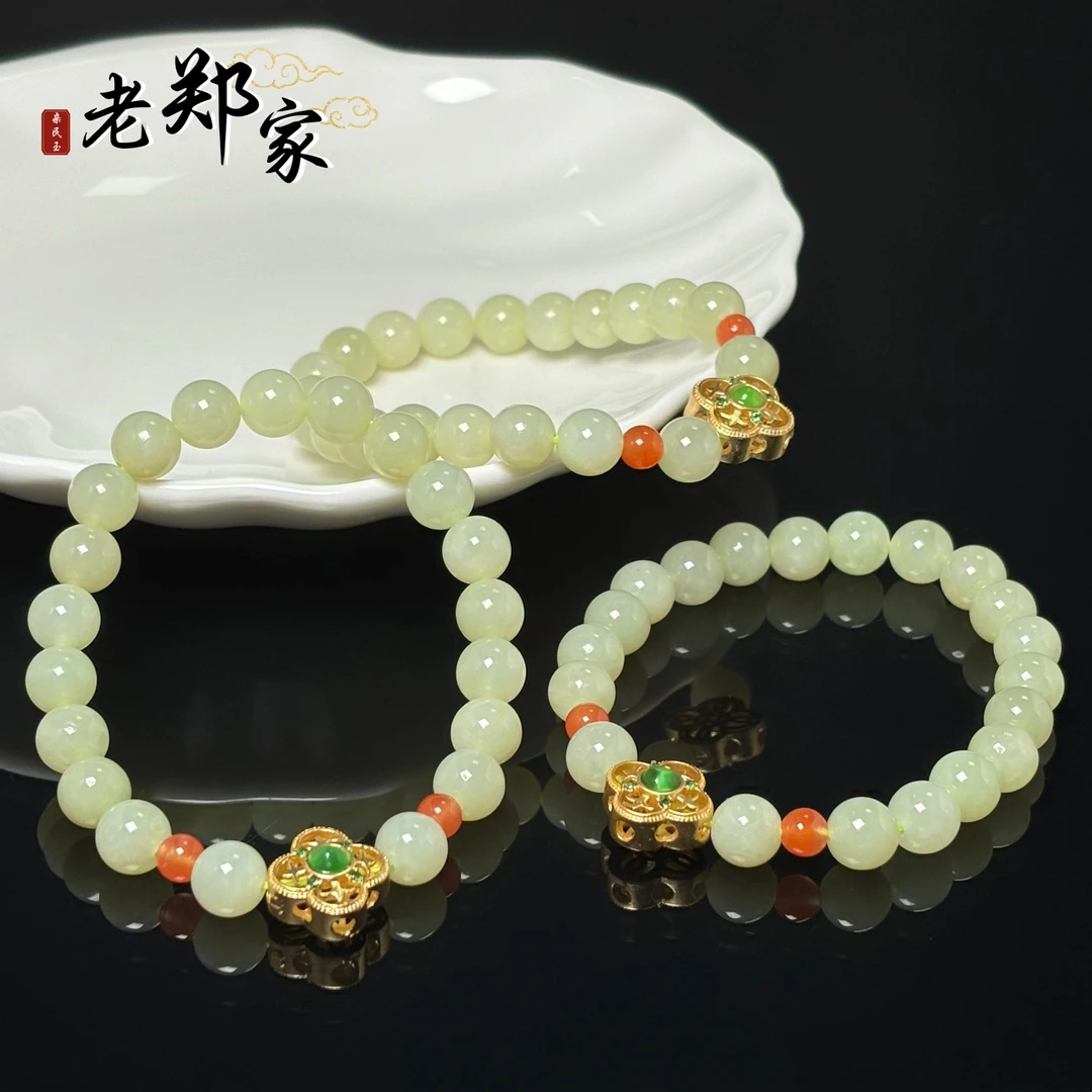 【老郑家】和田玉DIY手串 约8mm  多样性发一件 1008