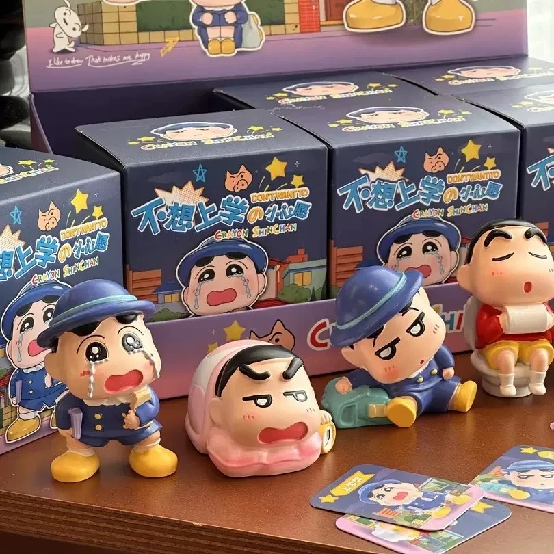 蜡笔小新不想上学盲盒潮玩手办桌面摆件同学生日礼物送女友伴手礼