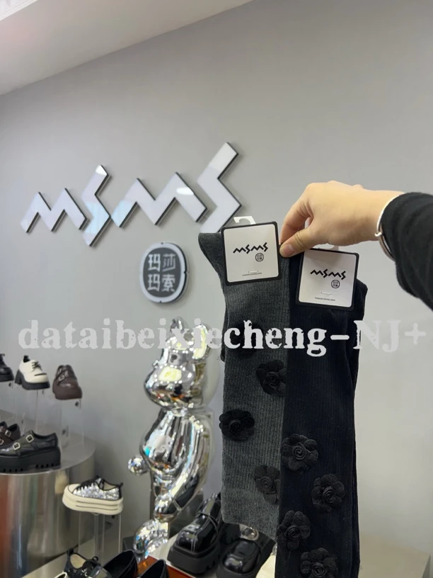 玛莎玛索时尚潮袜77-100