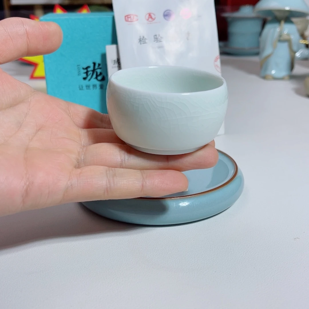 玉青悟道杯一级带礼盒