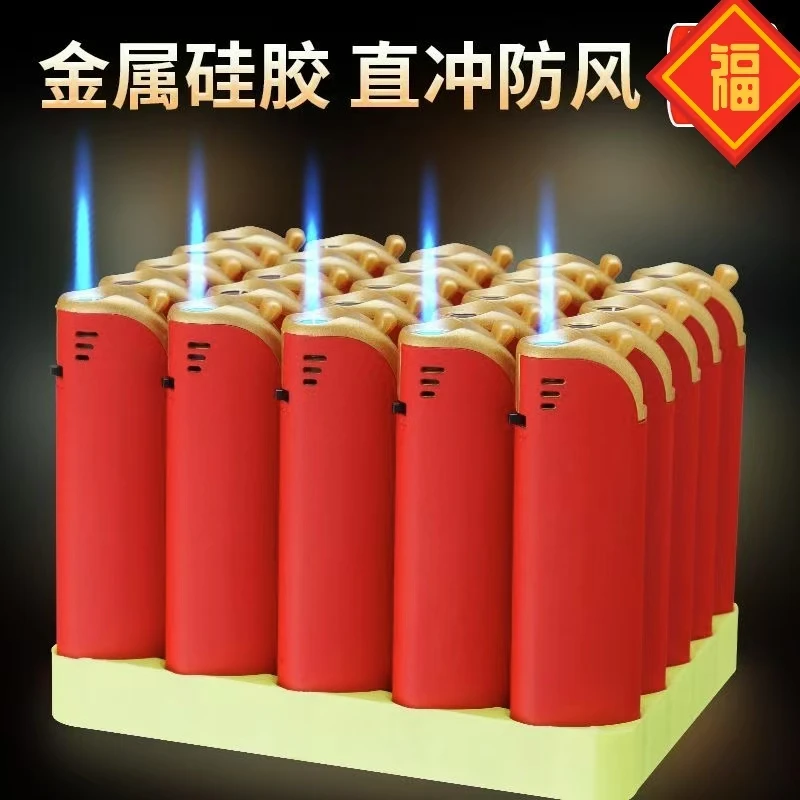 2025款金属小圆橡皮蓝焰直冲防风直冲打火机个性送男友商超家用