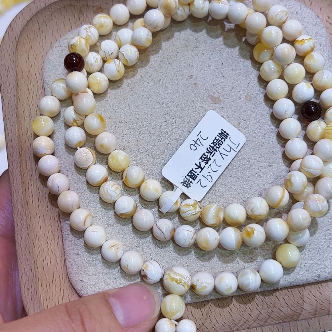****卷琥珀未镶嵌手链22.92