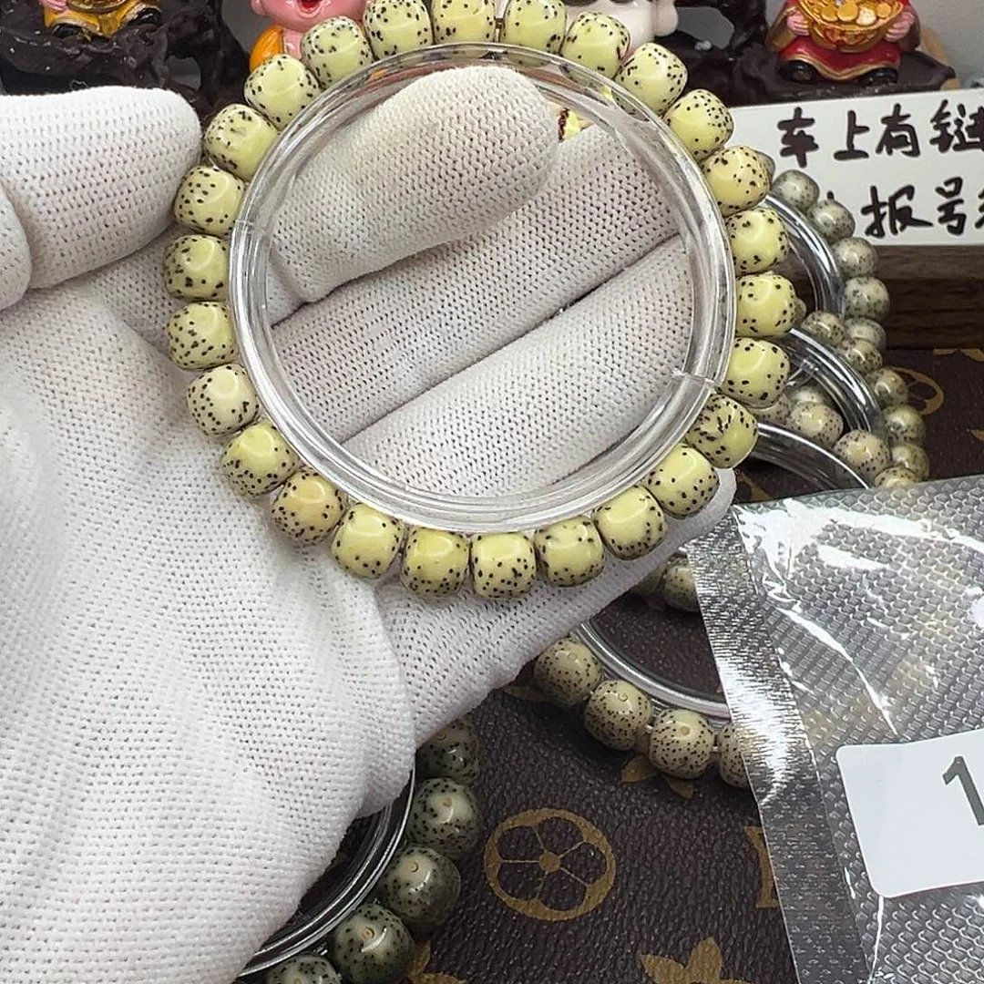 简***木星月菩提手串98鸡油黄河豚  1059