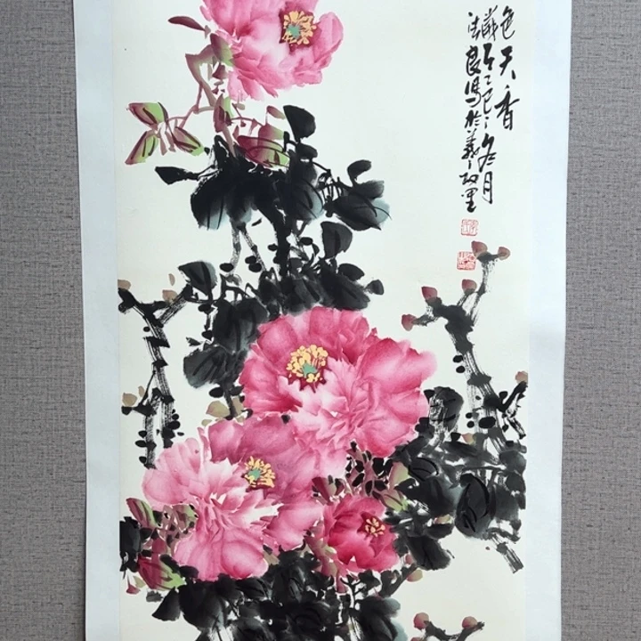 国画128888888888888888