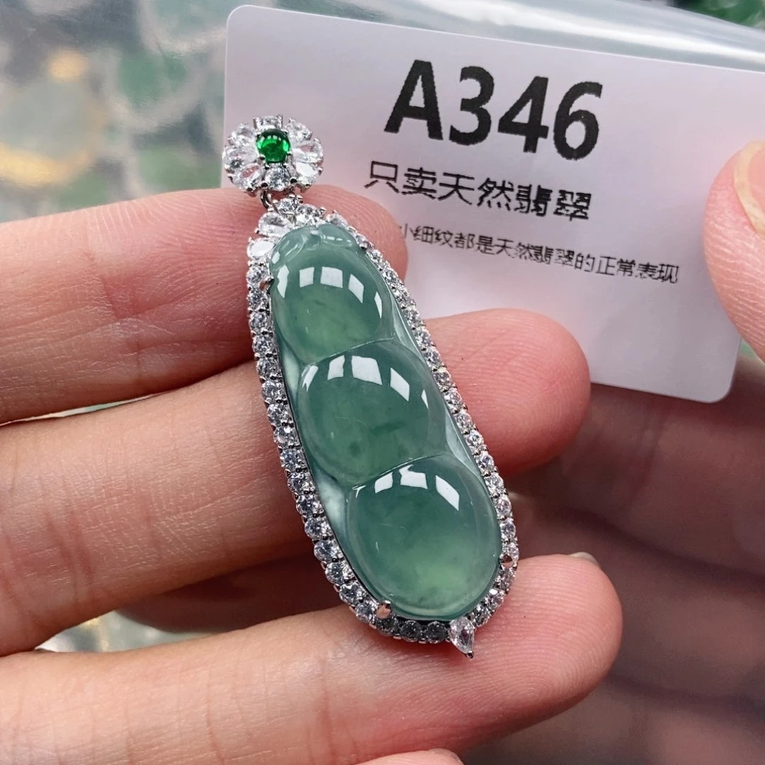 【闪购商品】颈饰未镶嵌翡翠