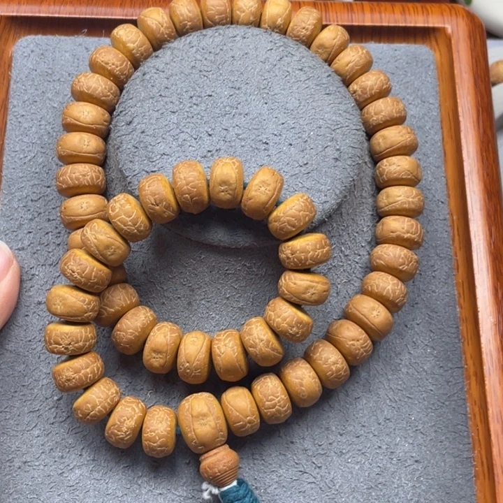 凤眼菩提吊坠Z****j手串 14 201