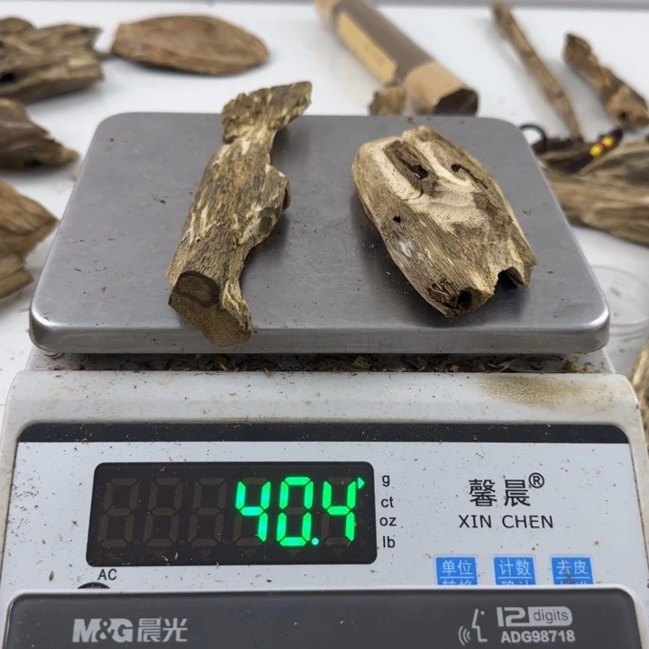 沉香沉香碎屑绿绮楠沉香40克ws