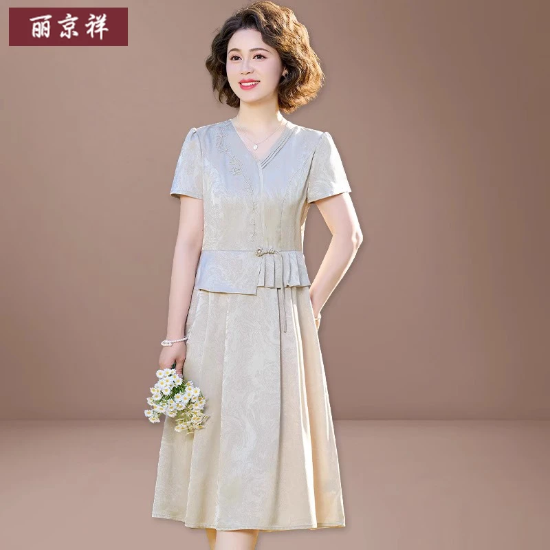 端庄优雅妈妈连衣裙2025新款中老年女夏装雪纺裙子假两件气质高贵