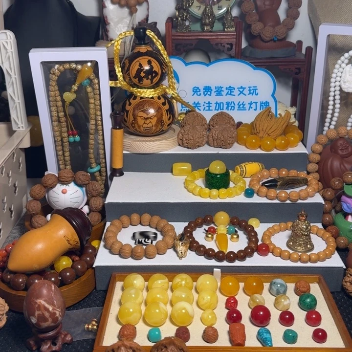 金刚菩提吊坠鲨****?金刚