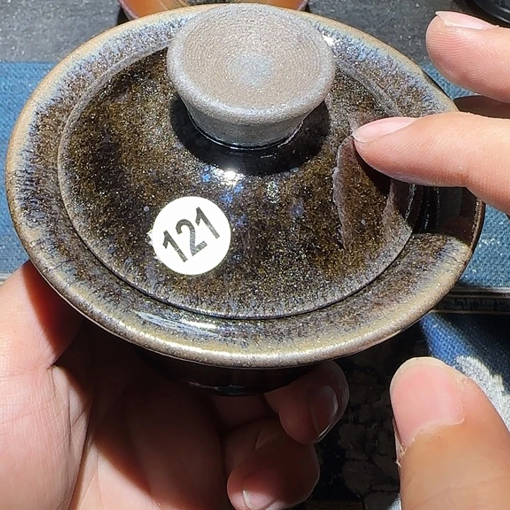 茶盏15米包邮，15米包邮