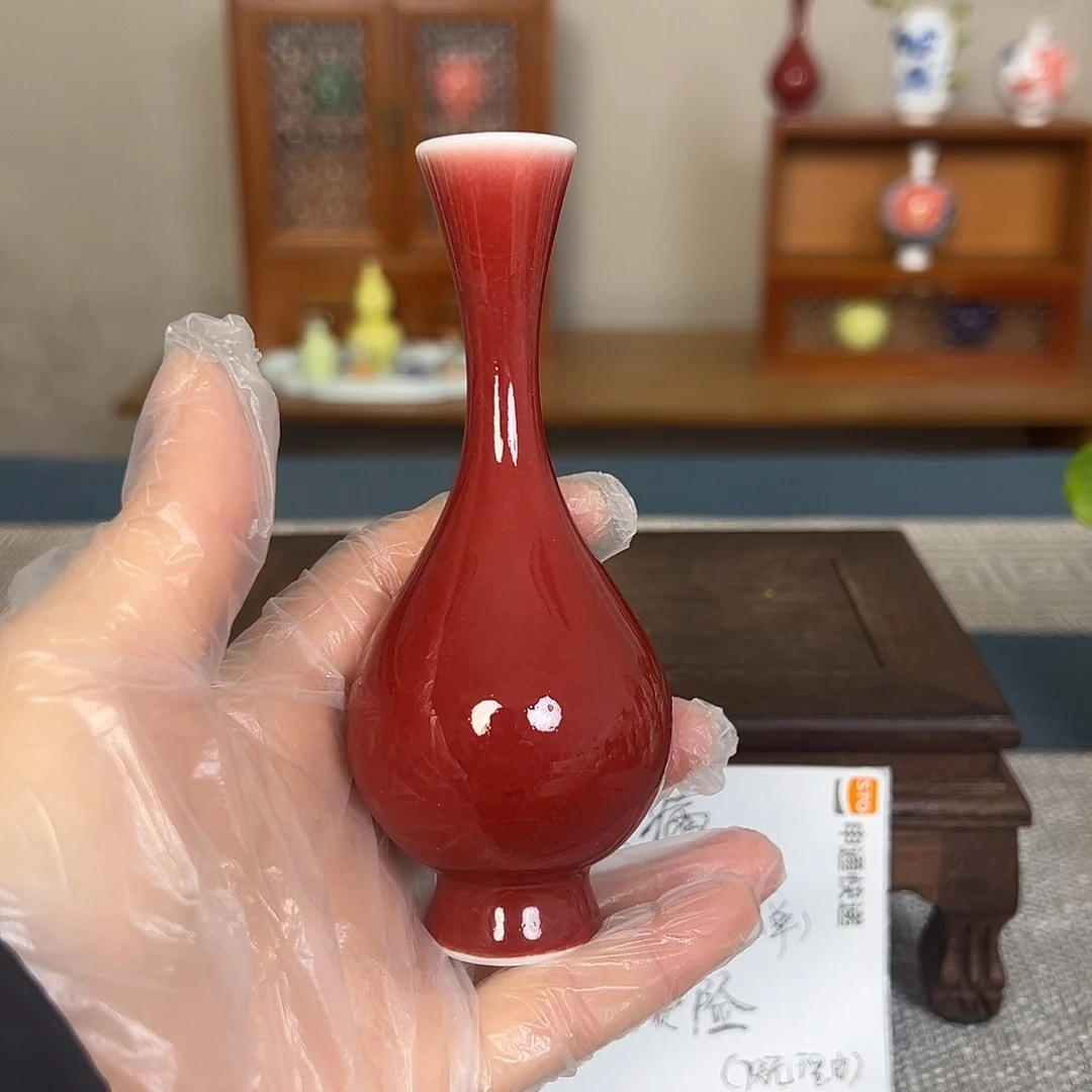 摆件景德镇陶瓷研究所学会