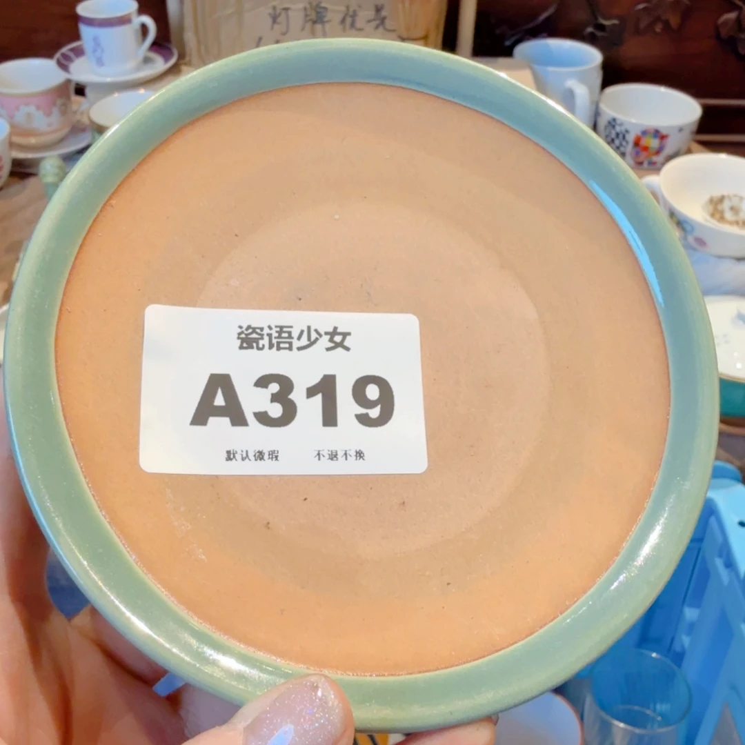 .***…哈哈哈哈哈哈哈哈哈哈