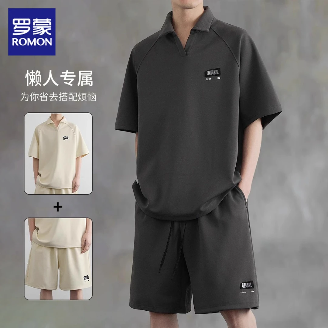 罗蒙休闲运动套装男士夏季新款美式宽松短袖polo衫搭配短裤两件套