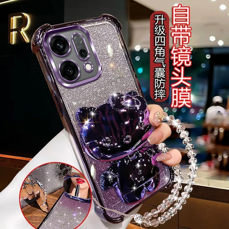 四角防摔OPPOReno14手机壳PLA110高质量电镀KT猫补妆镜支架高档女