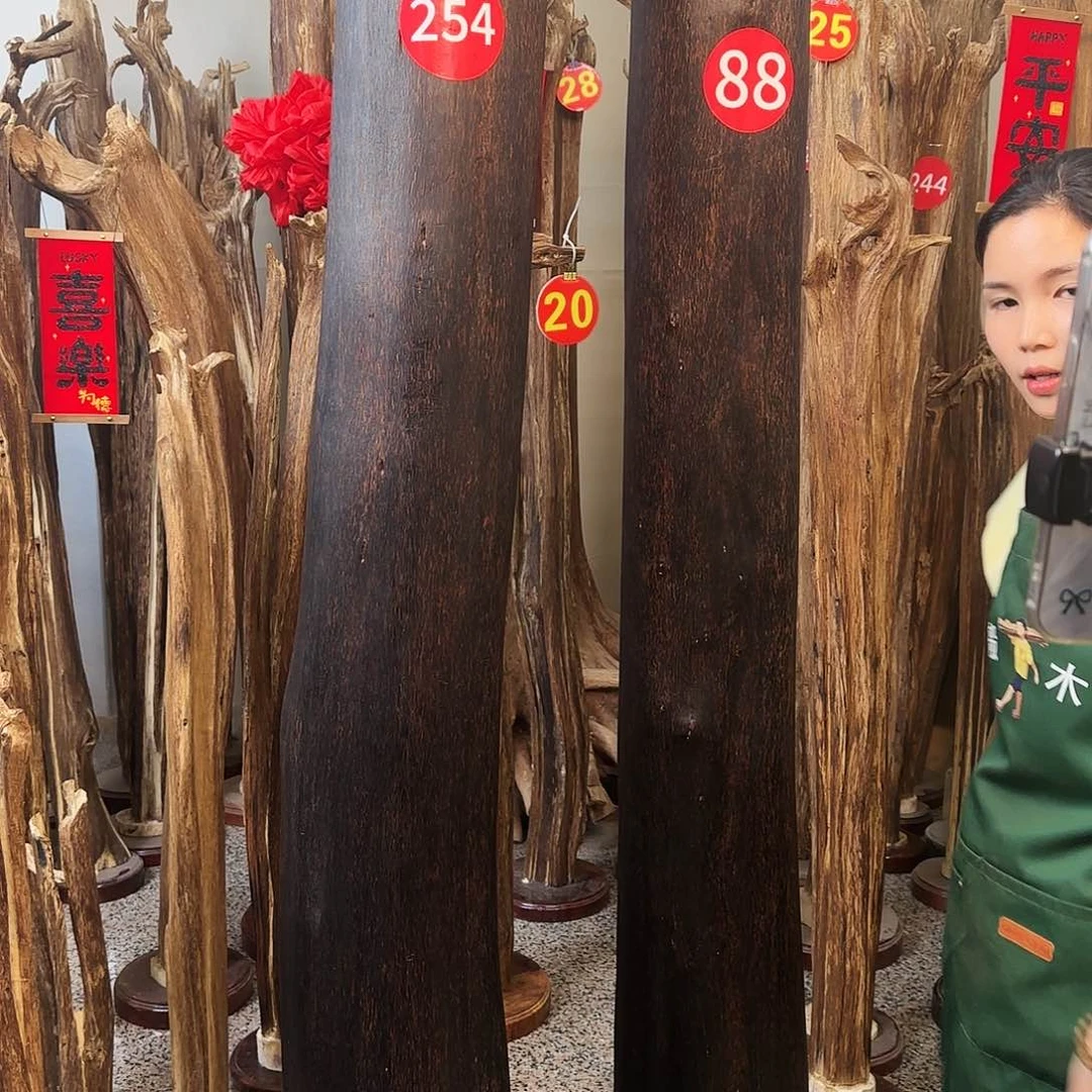 沉香木摆件天然沉香原木摆件➕底座