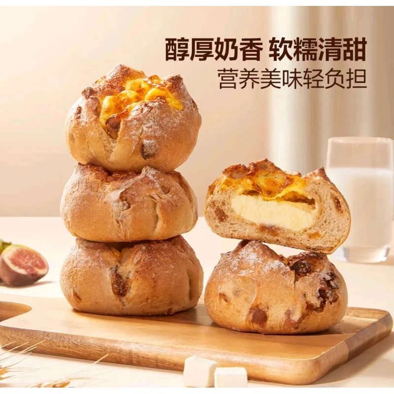 「Members Mark/山姆」新品 无花果乳酪欧包9个