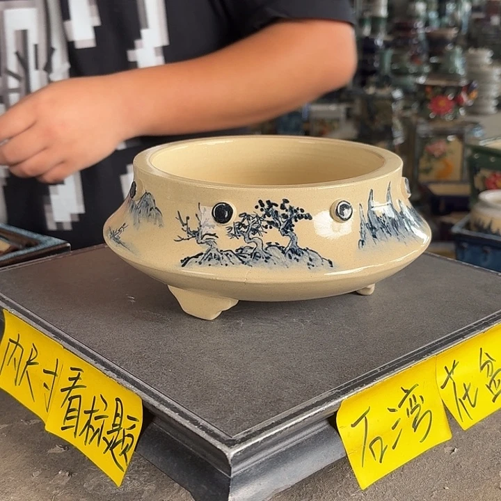 。一风堂石湾花盆 釉裂 内15*6