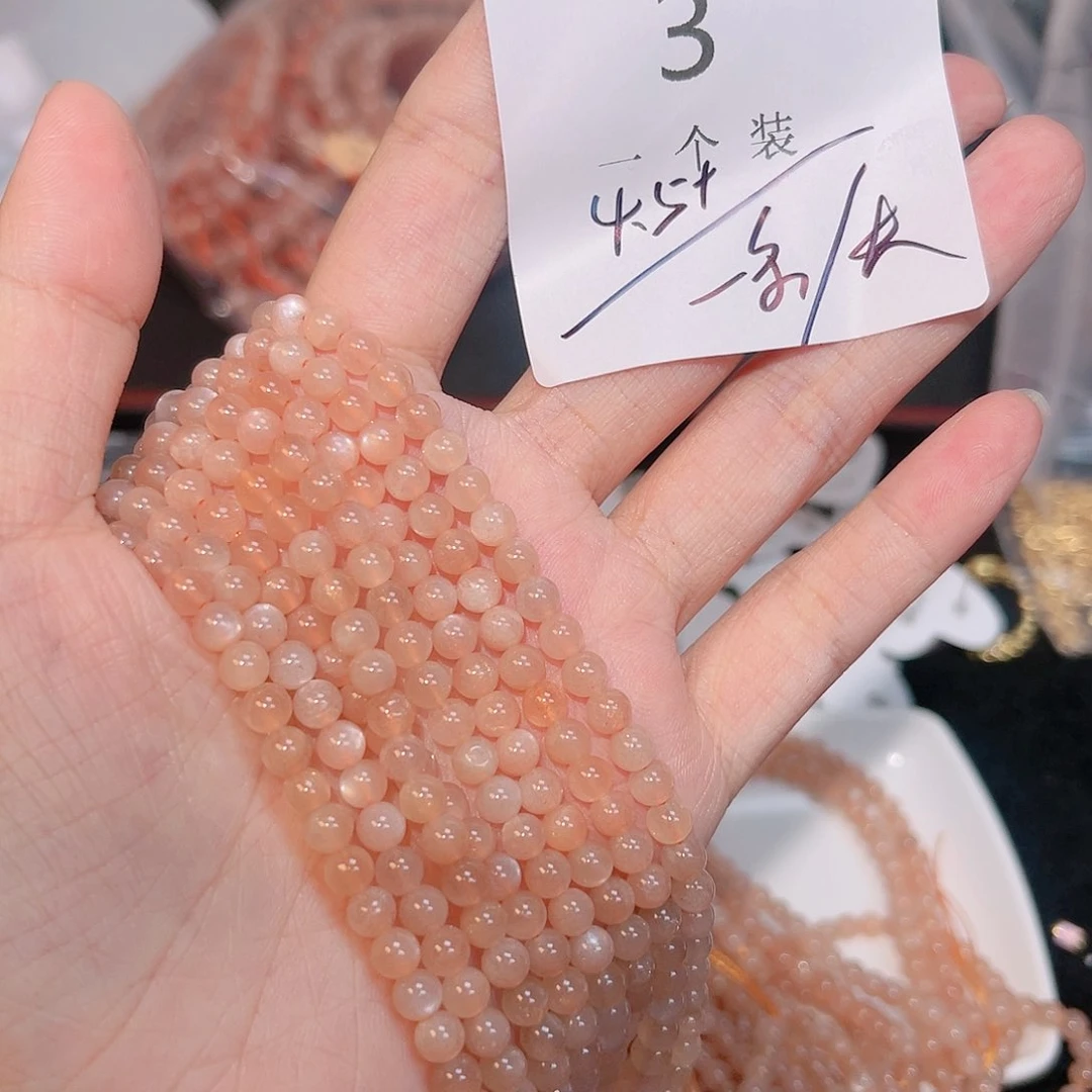 水晶珠宝半成品未镶嵌3