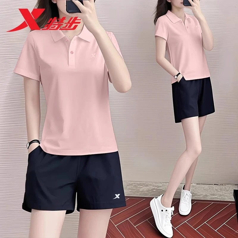 特步运动套装夏季新款翻领健身运动服速干冰丝短袖短裤两件套女装