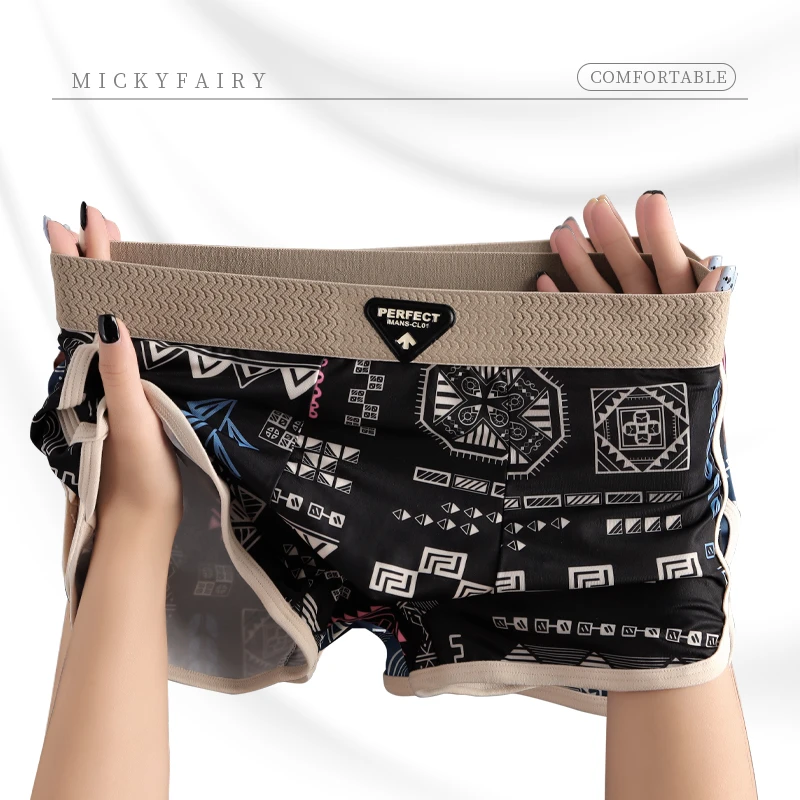 仟雅仙子青年简约短裤透气宽松底裤印花平角中腰薄款舒适夏季复古