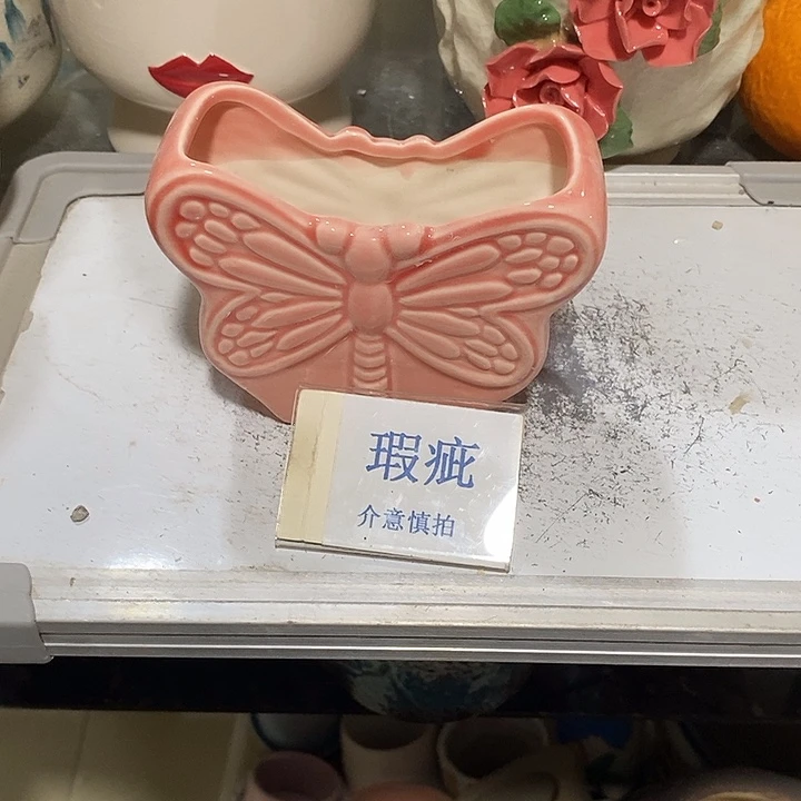 紫砂花盆多肉绿植盆瑕疵有孔