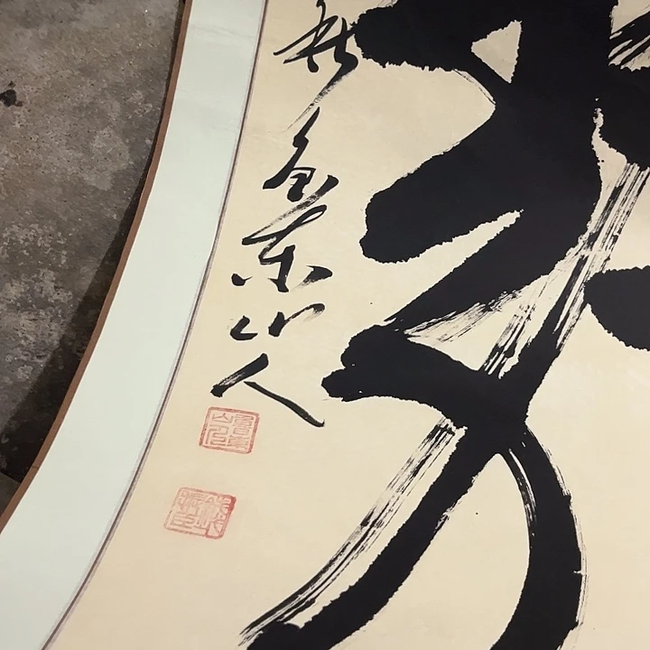 摆件，轴坏，破损，水渍都是正常