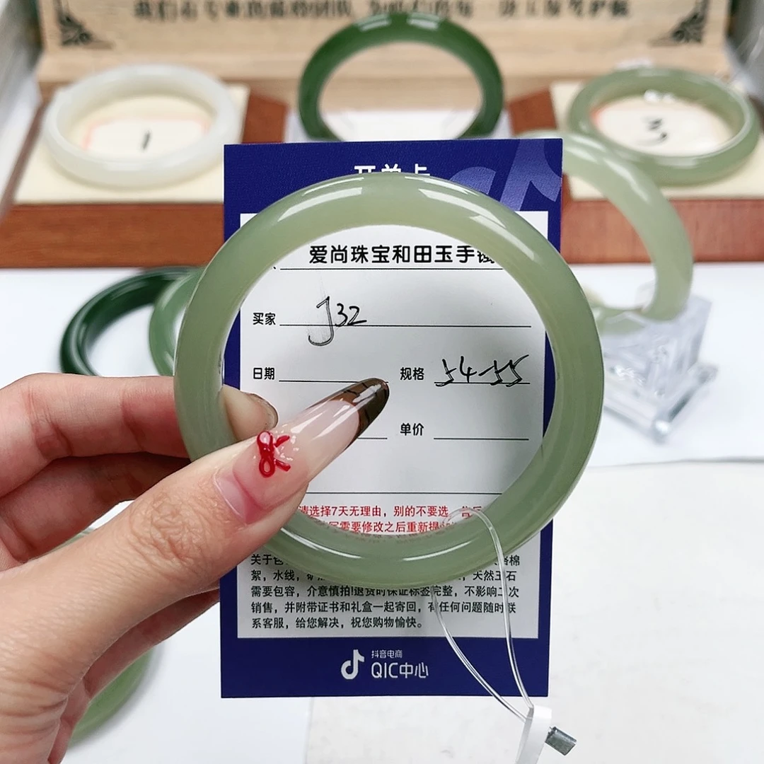 和田玉手镯未镶嵌T****.