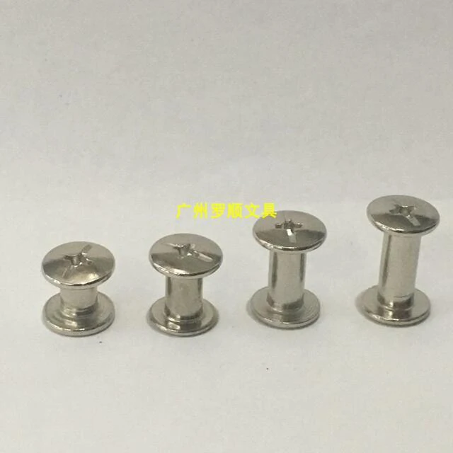 子母钉活页帐钉账本螺丝钉菜谱相册菜单装订铁钉5 8 10 12mm账钉