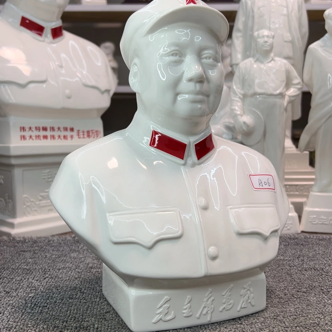 瓷片瓷片瓷片制作工艺等方面