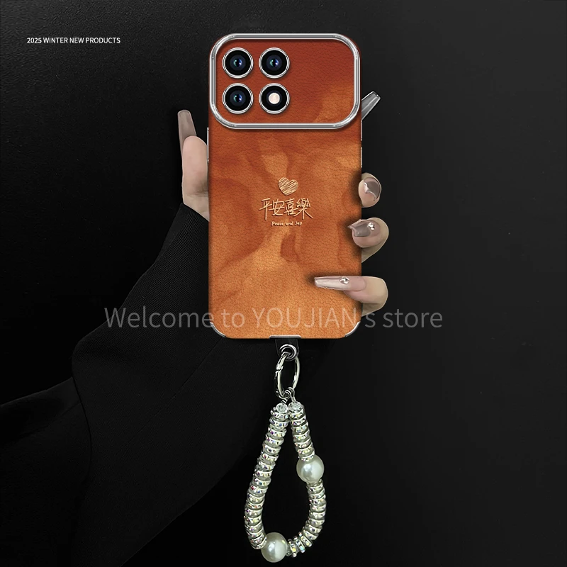 平安喜乐适用于红米k70/k70pro手机壳电镀大视窗贴皮高颜值防摔