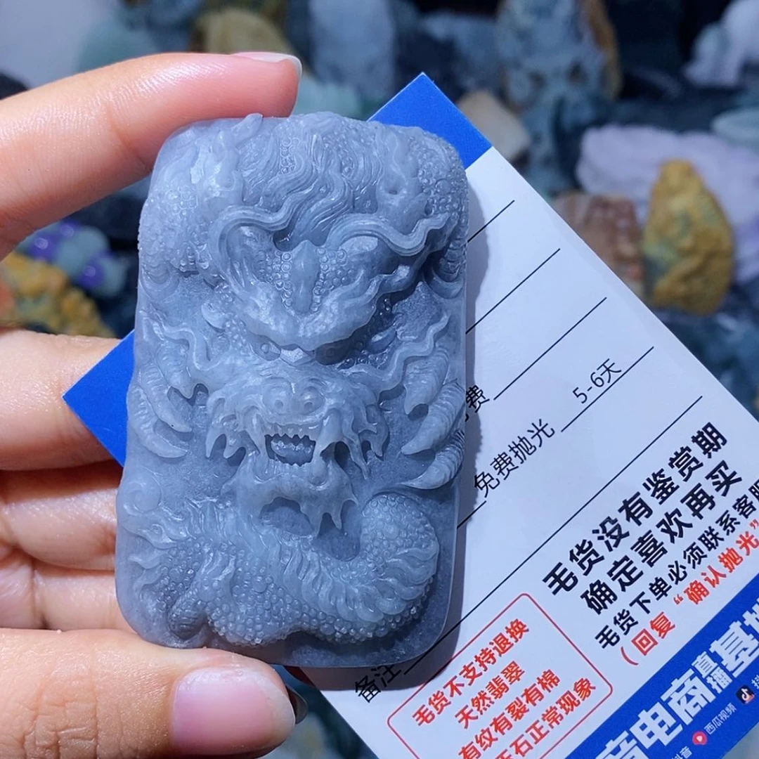 【闪购商品】定制翡翠未镶嵌翡翠