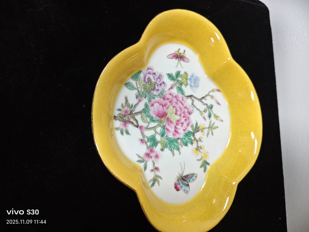 精美珐琅彩万花盘 8 英寸，装饰实用两相宜