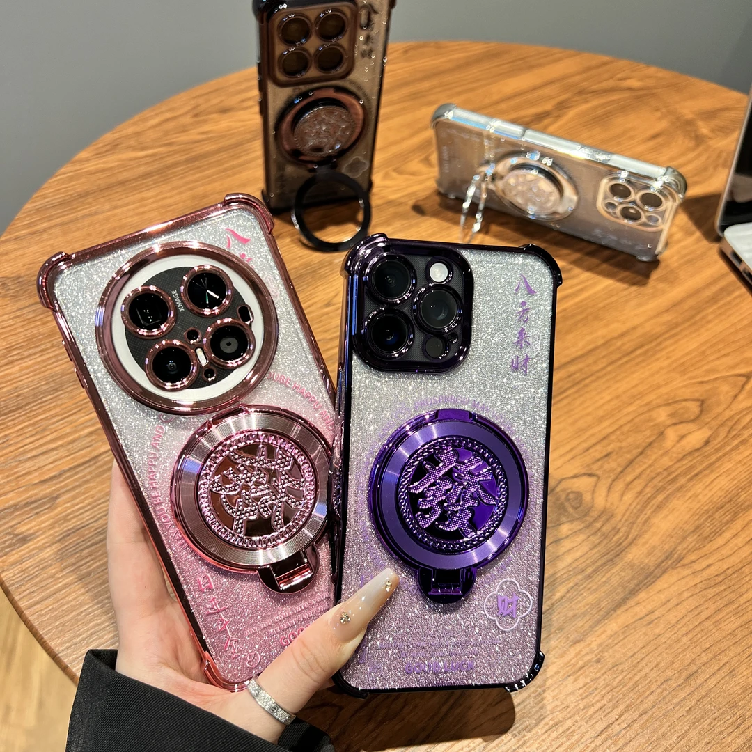 发财支架适用苹果/华为/荣耀/OPPO/VIVO/小米手机壳四角防摔全包